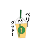 流行フードスタンプ（個別スタンプ：6）