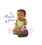 RYOKO専用♡ごあいさつスタンプ♡（個別スタンプ：7）