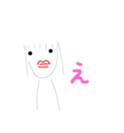 よく使う ゆきな（個別スタンプ：4）