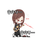 霞美@ベース ベーシストスタンプ（個別スタンプ：1）