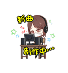 霞美@ベース ベーシストスタンプ（個別スタンプ：2）