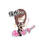 霞美@ベース ベーシストスタンプ（個別スタンプ：3）