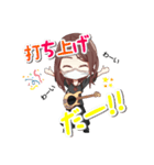 霞美@ベース ベーシストスタンプ（個別スタンプ：5）