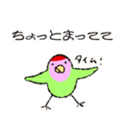 コザクラインコのおでんちゃん(シュフ編)（個別スタンプ：32）