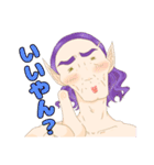 さしみと仲間たち（個別スタンプ：2）
