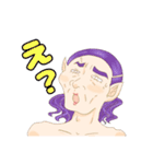 さしみと仲間たち（個別スタンプ：4）
