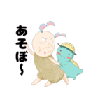 さしみと仲間たち（個別スタンプ：6）