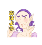 さしみと仲間たち（個別スタンプ：8）