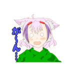 さしみと仲間たち（個別スタンプ：10）