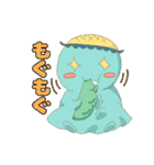 さしみと仲間たち（個別スタンプ：11）