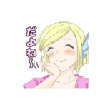 さしみと仲間たち（個別スタンプ：12）