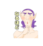 さしみと仲間たち（個別スタンプ：13）