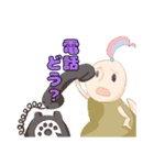 さしみと仲間たち（個別スタンプ：17）