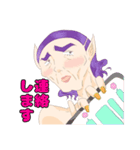 さしみと仲間たち（個別スタンプ：18）