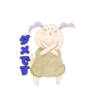 さしみと仲間たち（個別スタンプ：21）