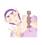 さしみと仲間たち（個別スタンプ：22）