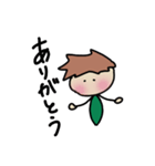 みどりの男の子（個別スタンプ：1）