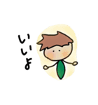 みどりの男の子（個別スタンプ：2）