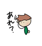 みどりの男の子（個別スタンプ：3）