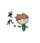 みどりの男の子（個別スタンプ：5）