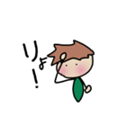 みどりの男の子（個別スタンプ：8）