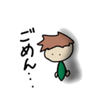 みどりの男の子（個別スタンプ：10）
