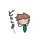みどりの男の子（個別スタンプ：11）