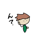 みどりの男の子（個別スタンプ：13）