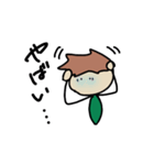みどりの男の子（個別スタンプ：14）