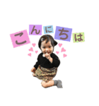 いとちゃんだよ♡（個別スタンプ：8）
