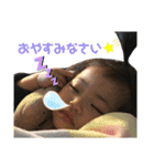 いとちゃんだよ♡（個別スタンプ：13）