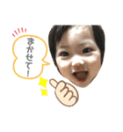 いとちゃんだよ♡（個別スタンプ：27）