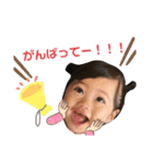 いとちゃんだよ♡（個別スタンプ：28）