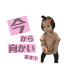 いとちゃんだよ♡（個別スタンプ：36）