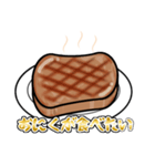 おにくが食べたい（個別スタンプ：9）