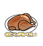 おにくが食べたい（個別スタンプ：13）