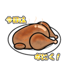 おにくが食べたい（個別スタンプ：14）