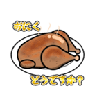 おにくが食べたい（個別スタンプ：15）