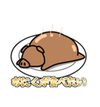 おにくが食べたい（個別スタンプ：17）