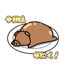 おにくが食べたい（個別スタンプ：18）