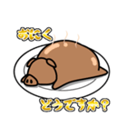 おにくが食べたい（個別スタンプ：19）