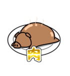 おにくが食べたい（個別スタンプ：20）