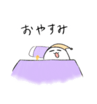 もふちゃん2（個別スタンプ：2）