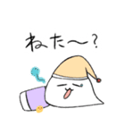 もふちゃん2（個別スタンプ：3）