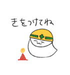 もふちゃん2（個別スタンプ：4）