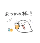 もふちゃん2（個別スタンプ：5）