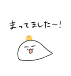 もふちゃん2（個別スタンプ：7）