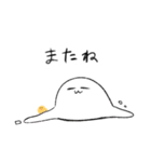 もふちゃん2（個別スタンプ：8）