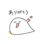 もふちゃん2（個別スタンプ：9）
