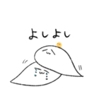 もふちゃん2（個別スタンプ：10）